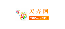 天齐网Logo