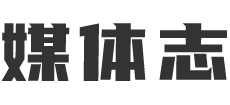 媒体志logo,媒体志标识