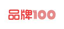 品牌100网logo,品牌100网标识