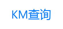 KM查询logo,KM查询标识