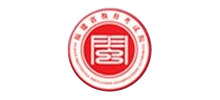 福建省教育考试院Logo