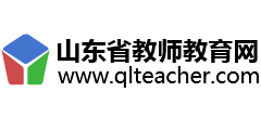 山东省教师教育网logo,山东省教师教育网标识