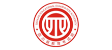 四川省教育考试院Logo