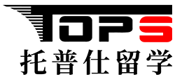 托普仕留学logo,托普仕留学标识