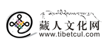 藏人文化网logo,藏人文化网标识