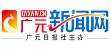 广元新闻网logo,广元新闻网标识