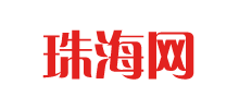 珠海网logo,珠海网标识