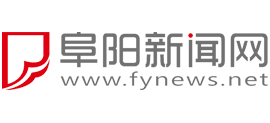 阜阳新闻网logo,阜阳新闻网标识