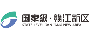 赣江新区网Logo