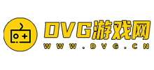 DVG游戏网logo,DVG游戏网标识