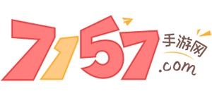 7157手游网logo,7157手游网标识