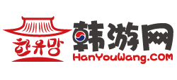韩游网Logo