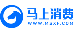 马上消费Logo