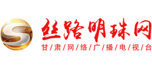 丝路明珠网logo,丝路明珠网标识