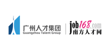 南方人才网Logo