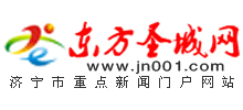 东方圣城网 Logo