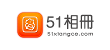 51相册