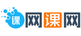 网课网Logo