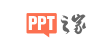 PPT之家logo,PPT之家标识