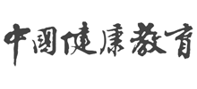 中国健康教育logo,中国健康教育标识