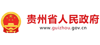 贵州省人民政府logo,贵州省人民政府标识