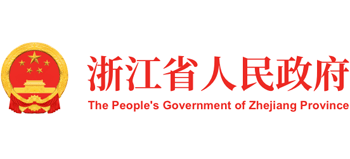 浙江省人民政府Logo