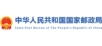 国家邮政局logo,国家邮政局标识